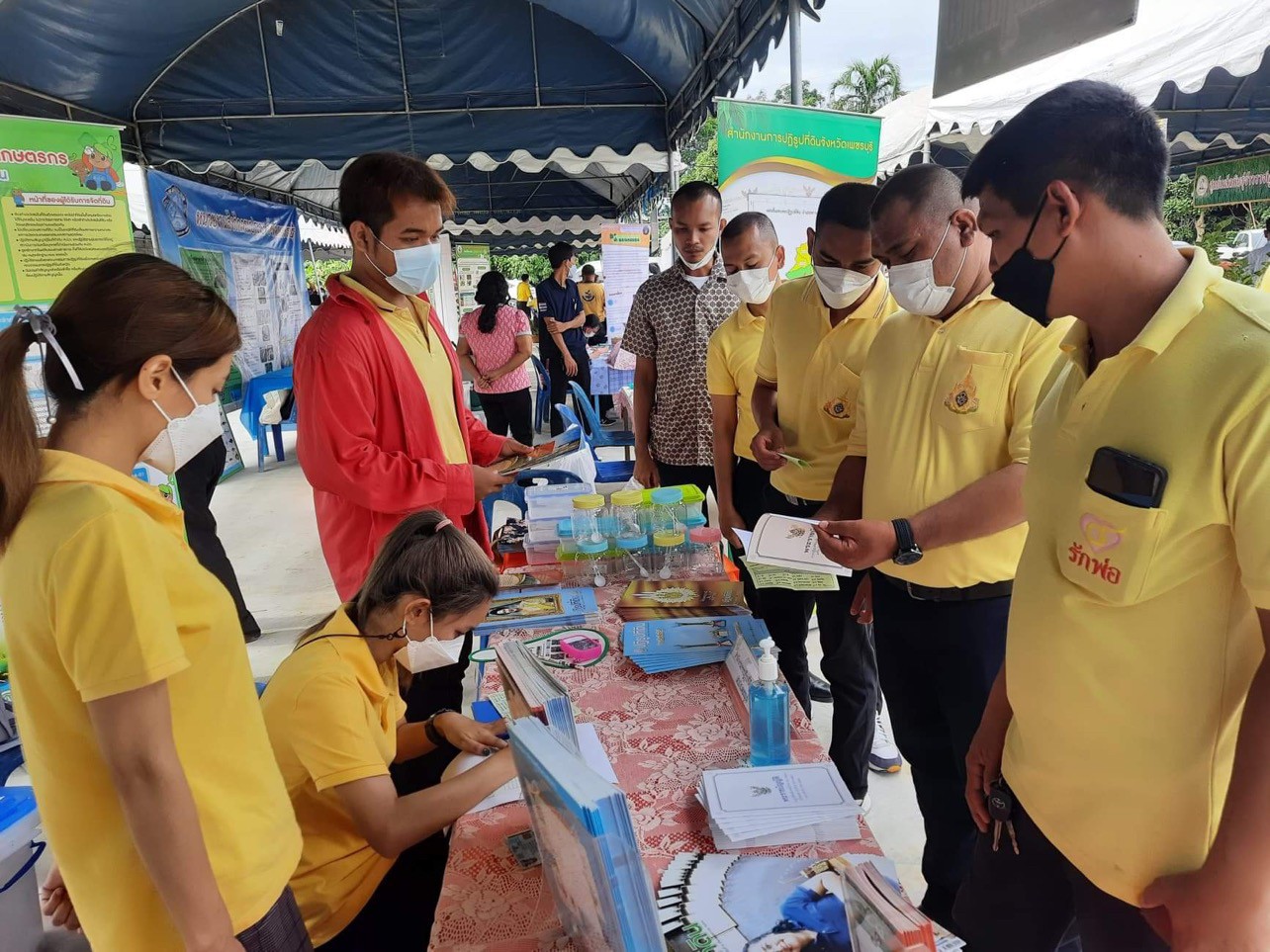title - ส.ป.ก.เพชรบุรี ร่วมงานโครงการ “เพชรบุรีเข้มแข็ง รัก เทิดทูน ชาติ ศาสน์ กษัตริย์” ประจำปีงบประมาณ พ.ศ. 2565 ไตรมาส 3